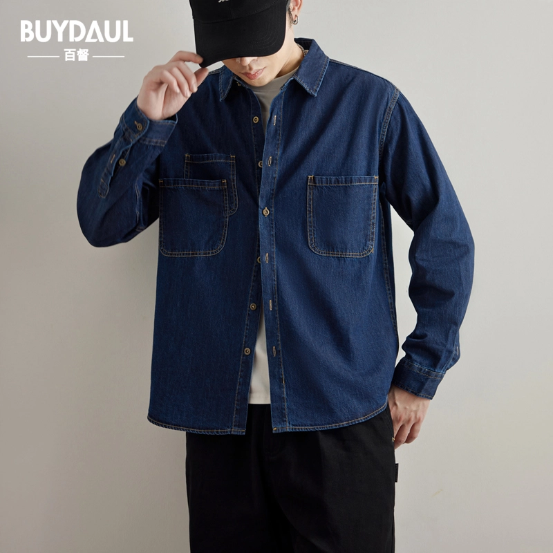 BUYDAUL