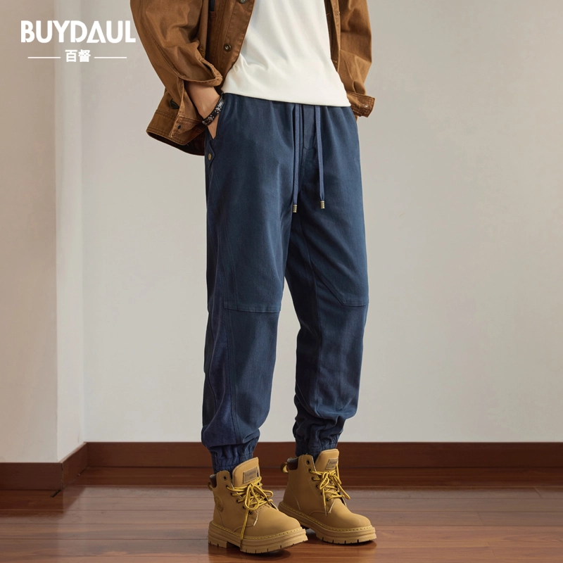 BUYDAUL