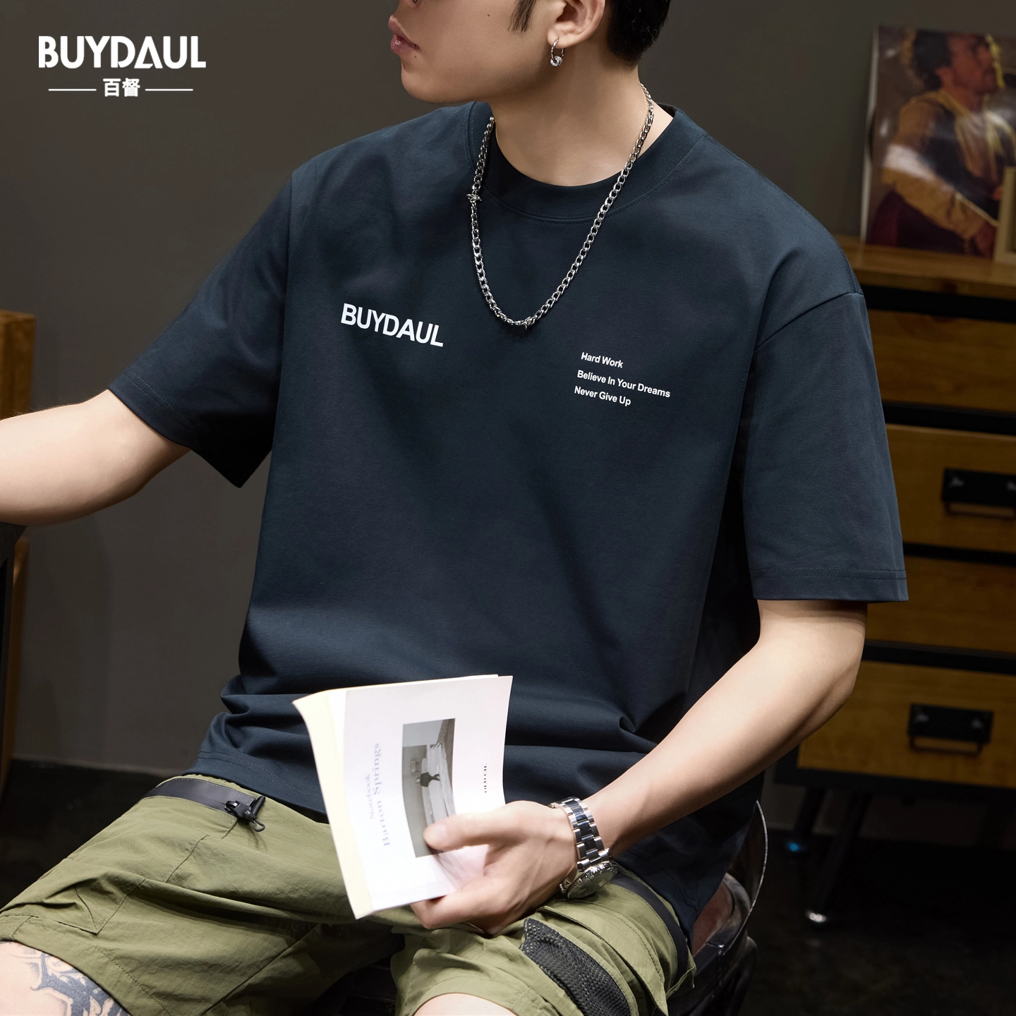 BUYDAUL t
