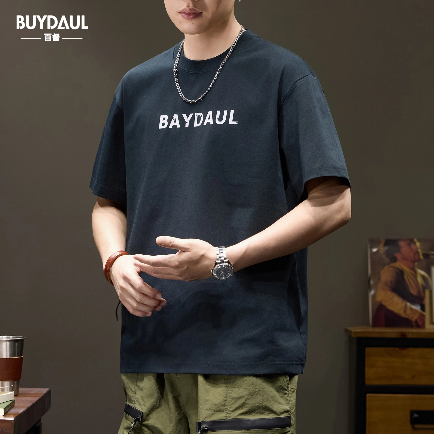 BUYDAUL T260