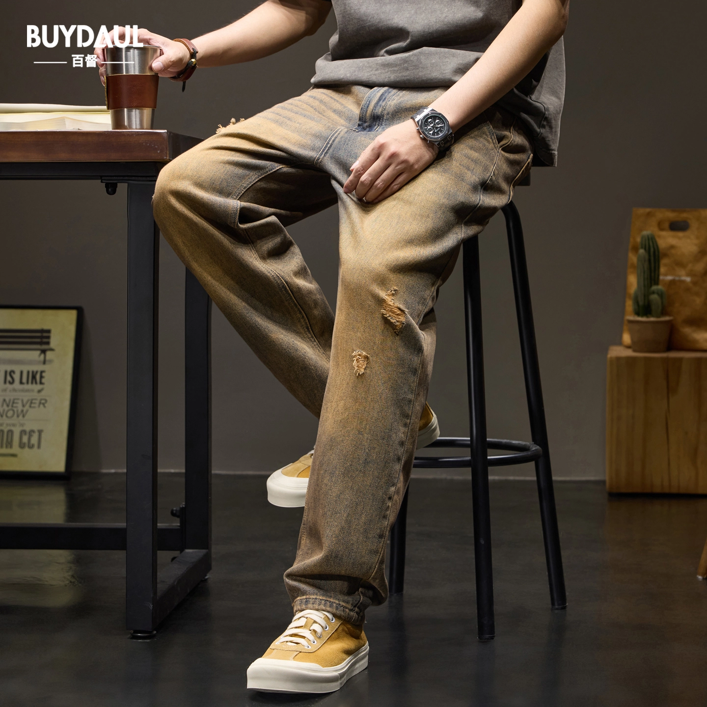 BUYDAUL
