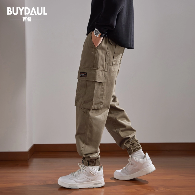 BUYDAUL