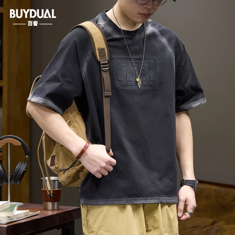 BUYDAUL T