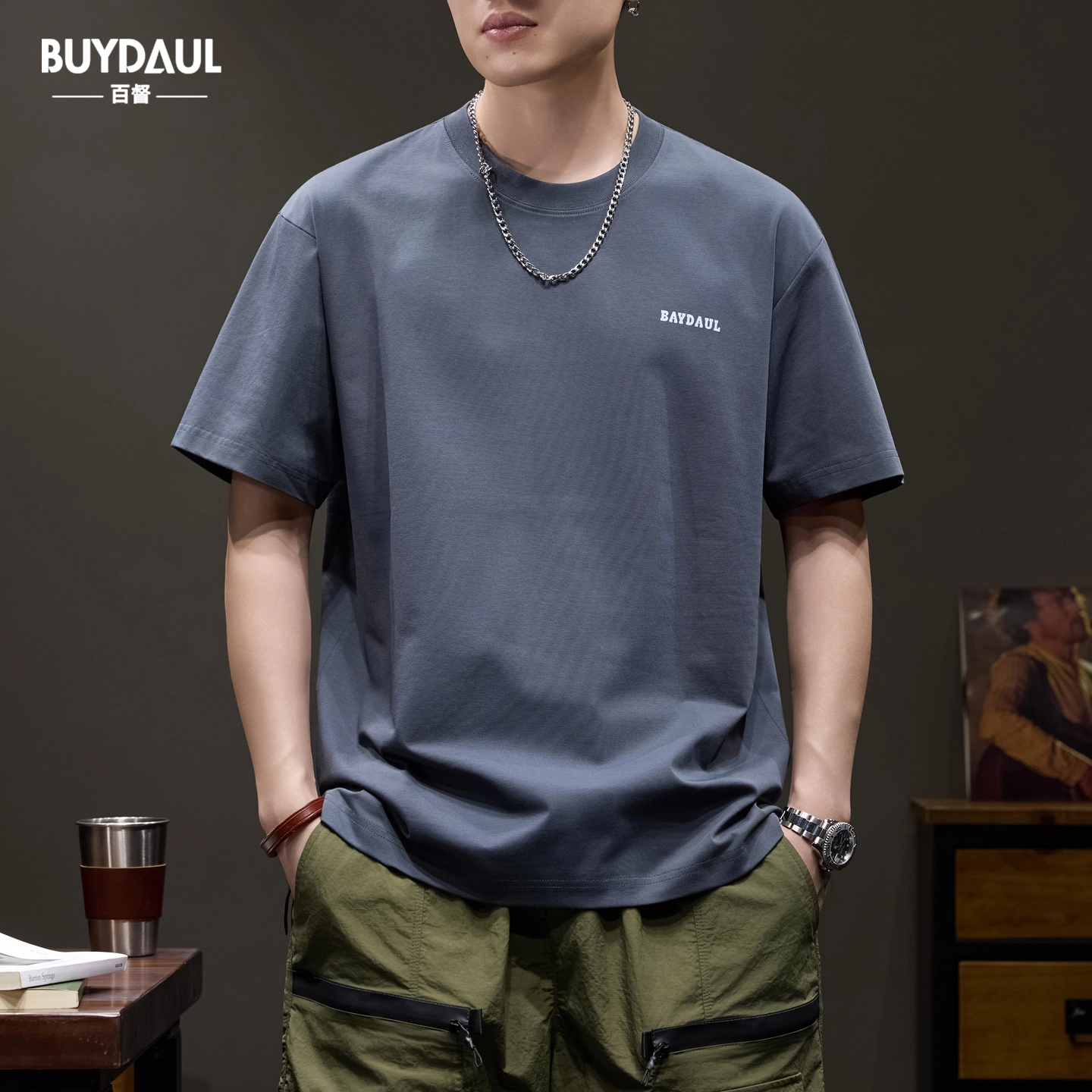 BUYDAUL T