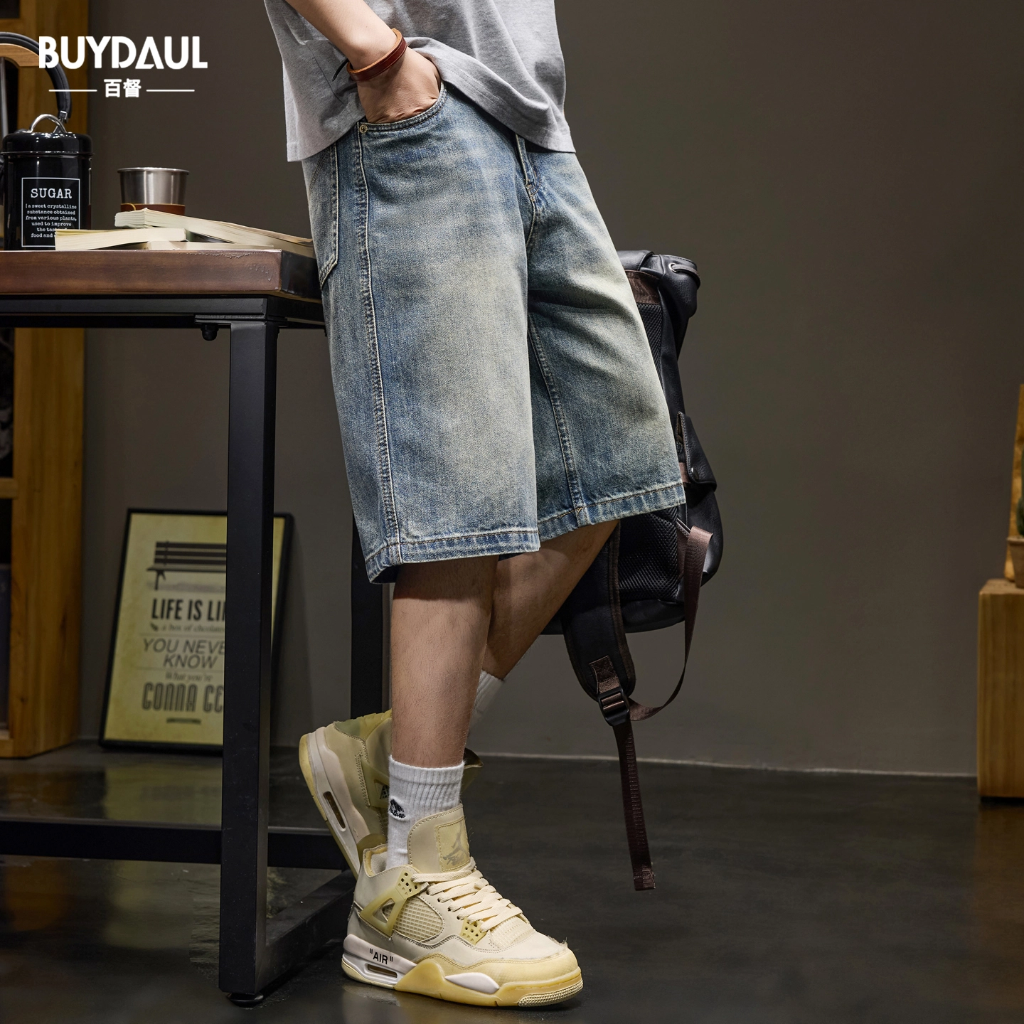 BUYDAUL