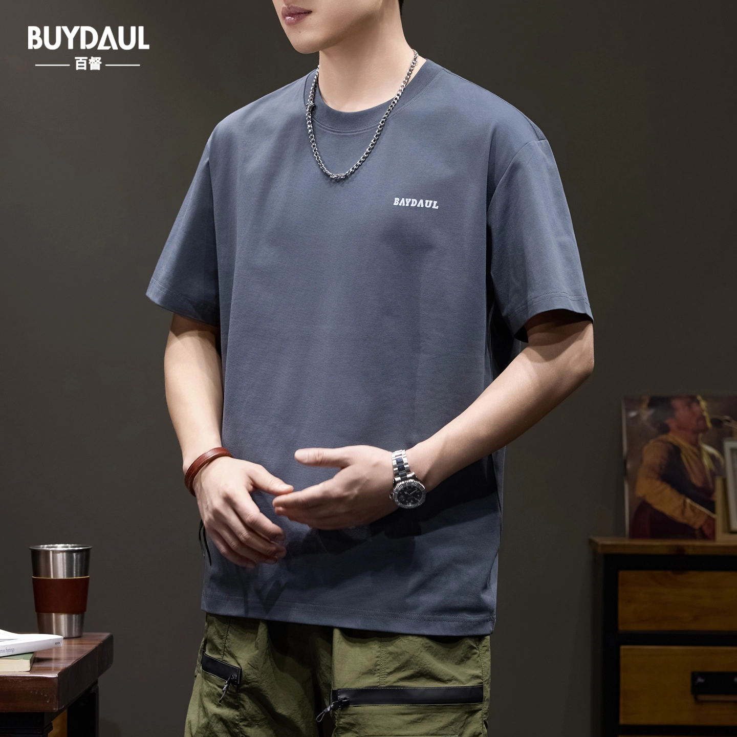 BUYDAUL T