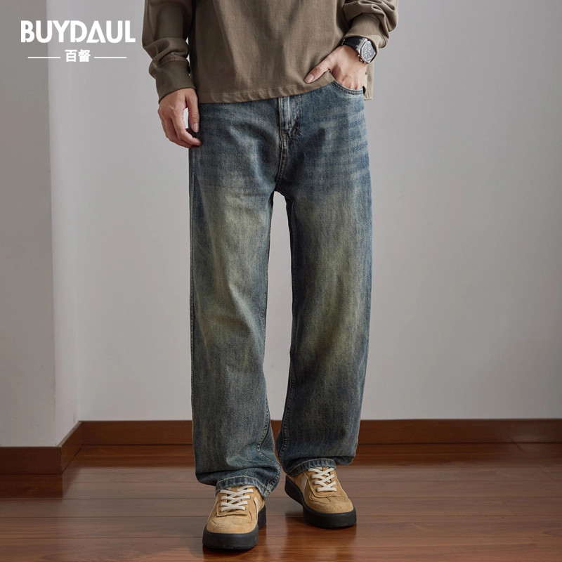 BUYDAUL