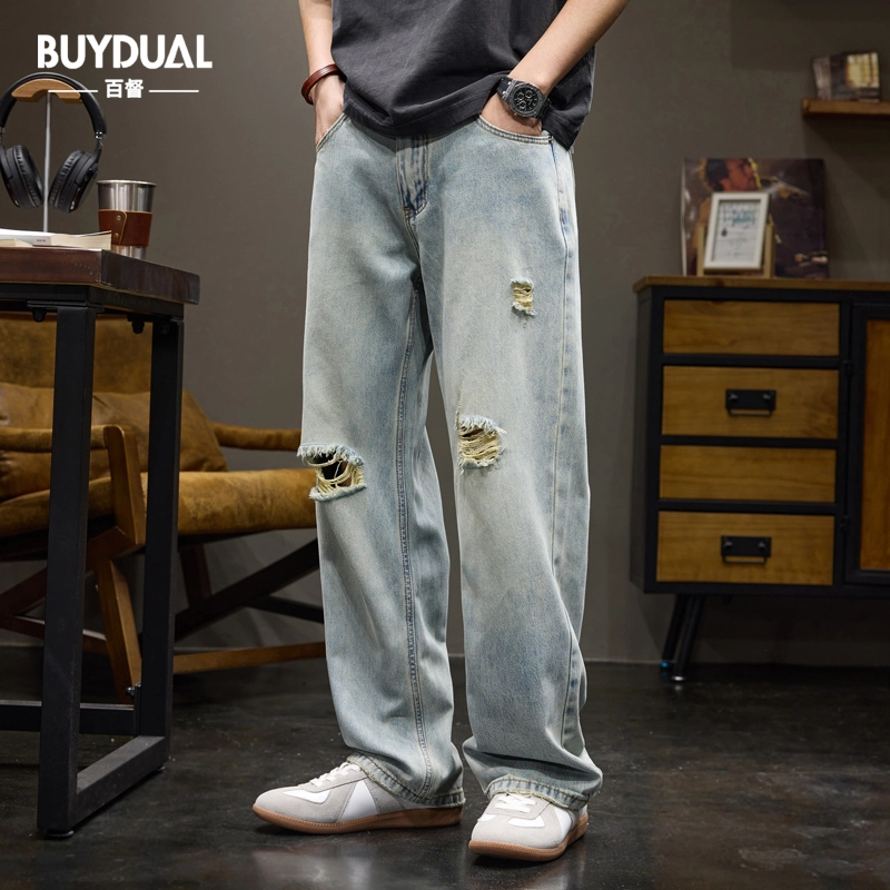 BUYDAUL