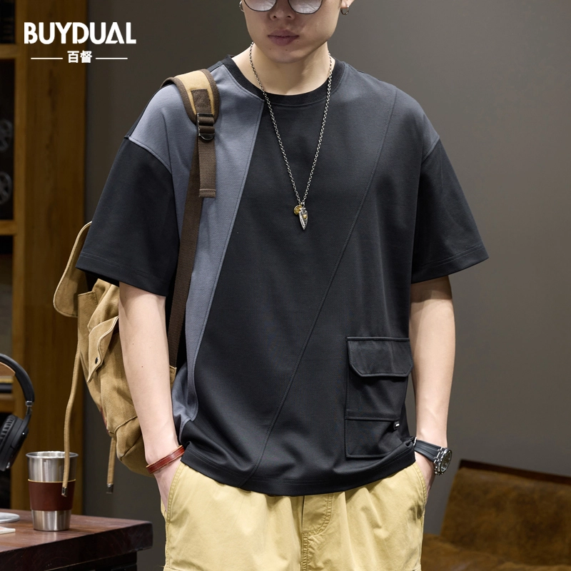 BUYDAUL T