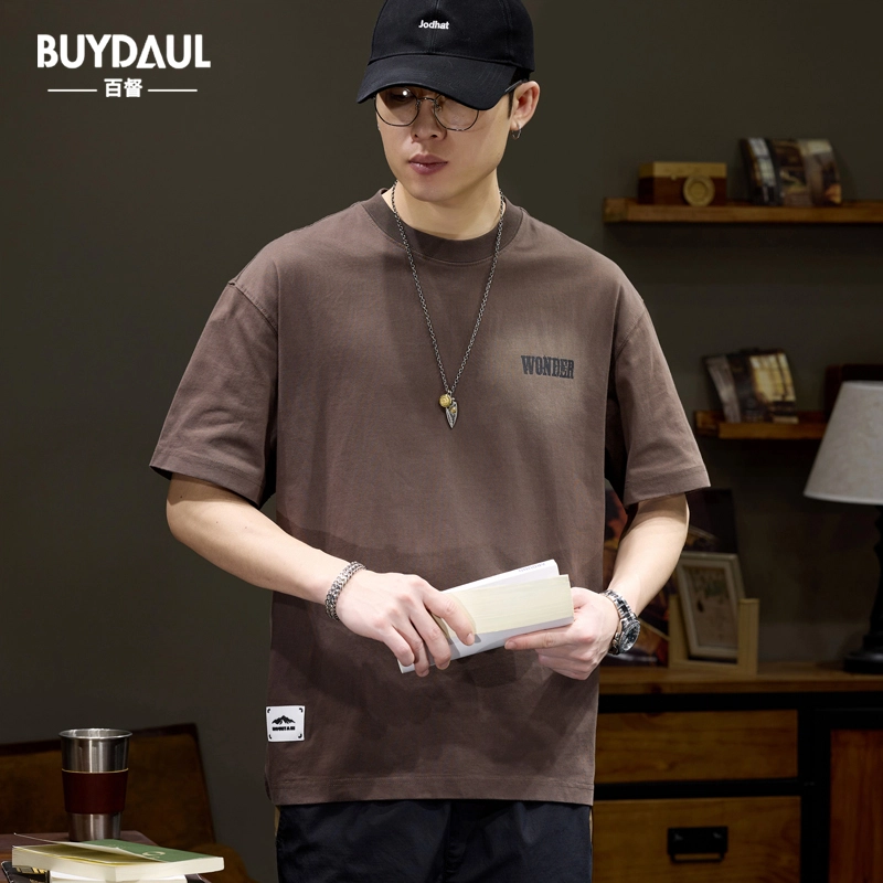 BUYDAUL TT