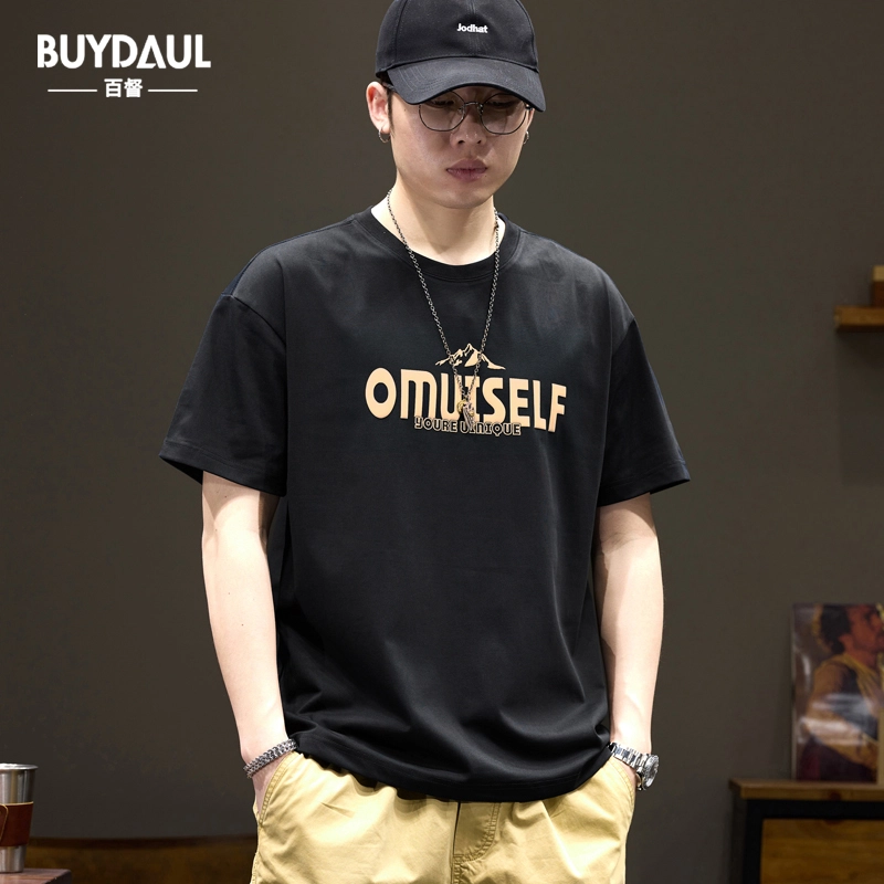 BUYDAUL inst