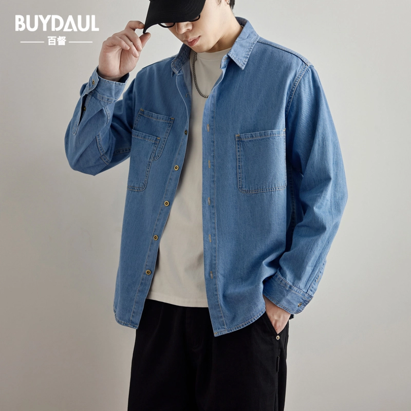 BUYDAUL