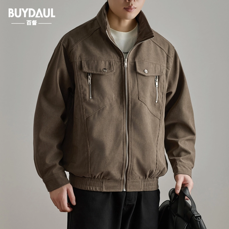 BUYDAUL