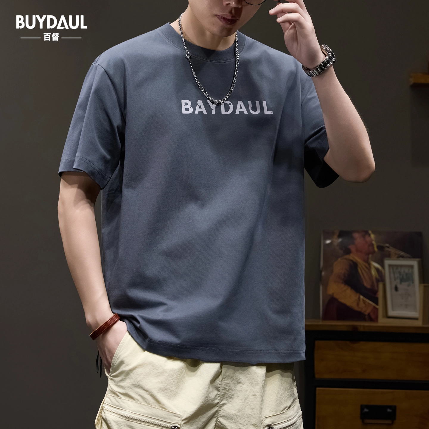 BUYDAUL T260