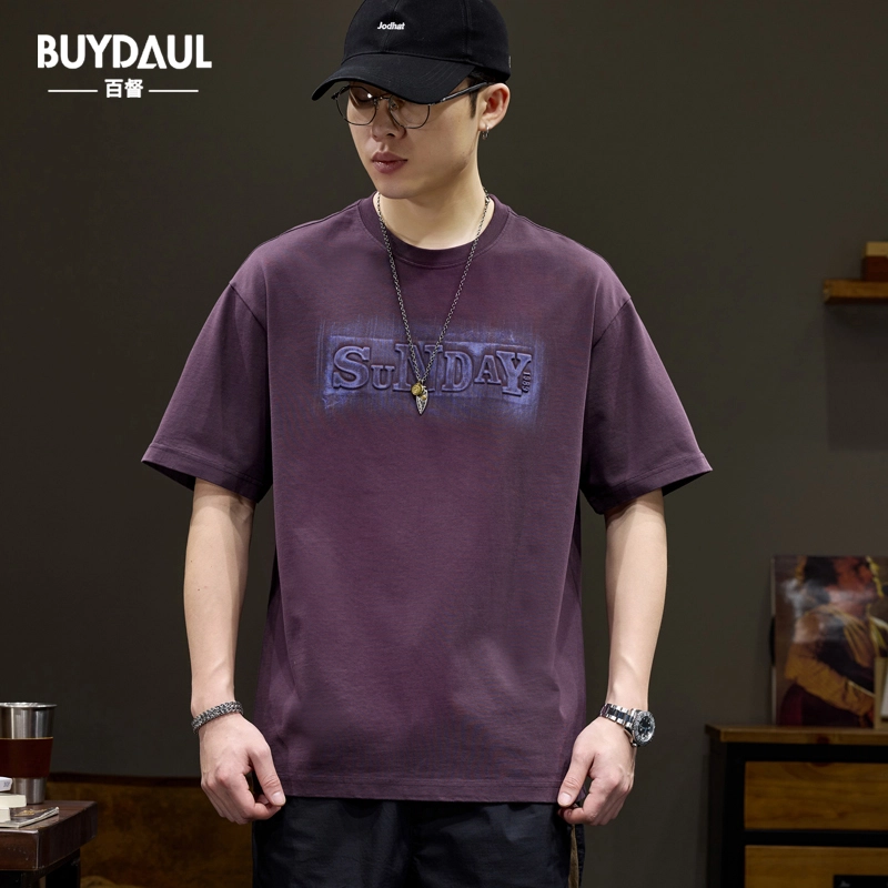 BUYDAUL T
