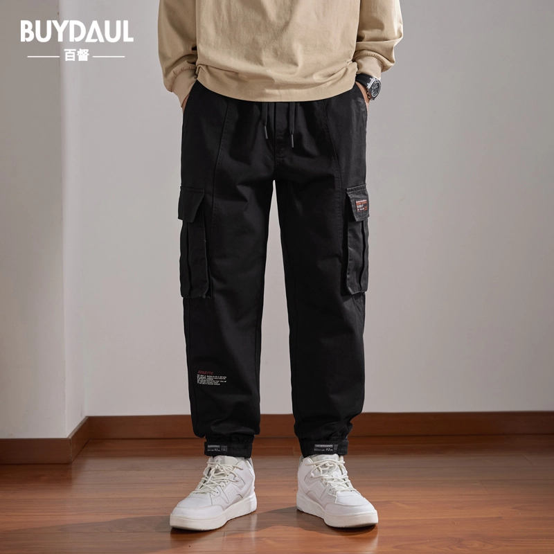 BUYDAUL