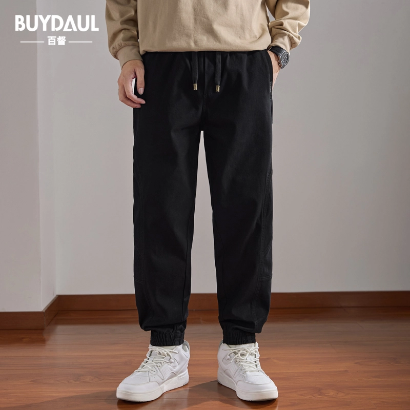 BUYDAUL