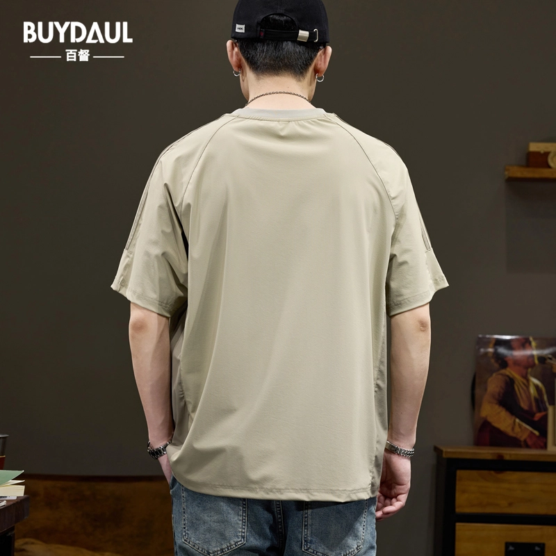 BUYDAUL T