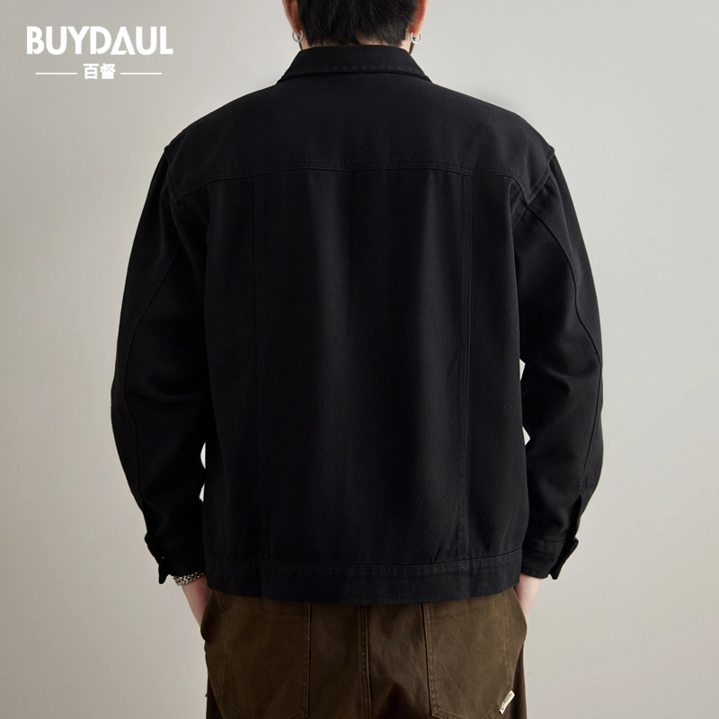 BUYDAUL