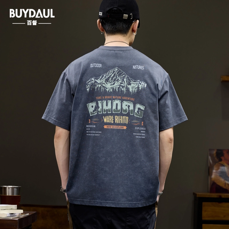 BUYDAUL T