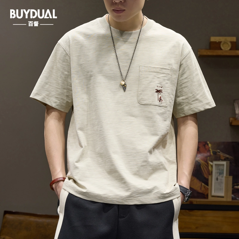 BUYDAUL T