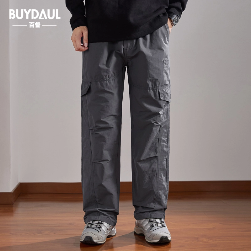 BUYDAUL