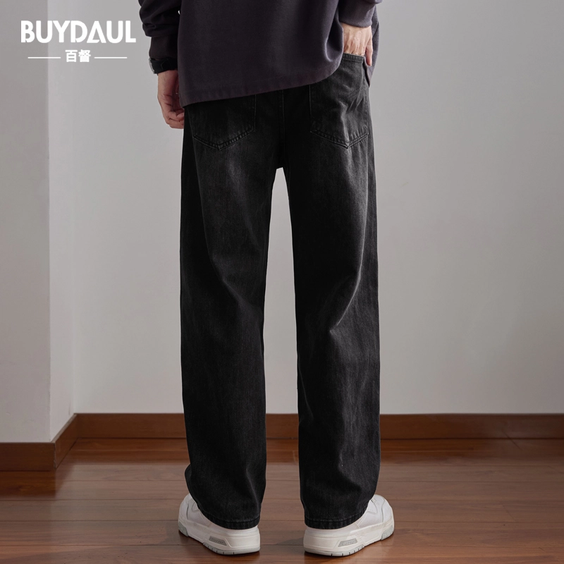 BUYDAUL