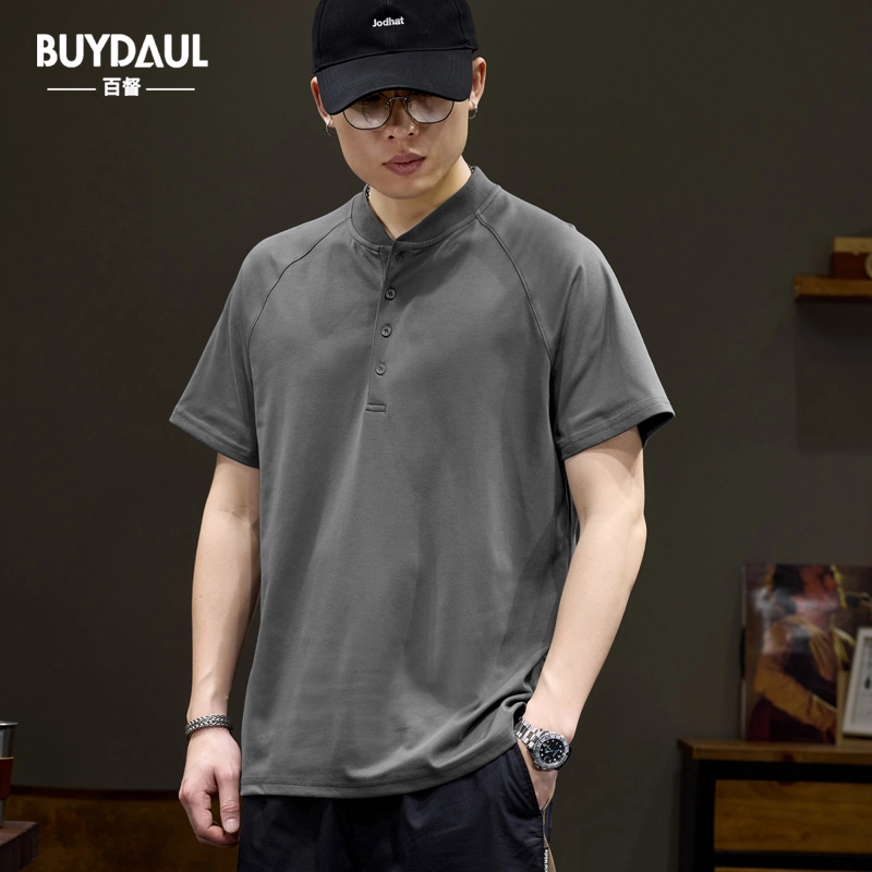 BUYDAUL Polo