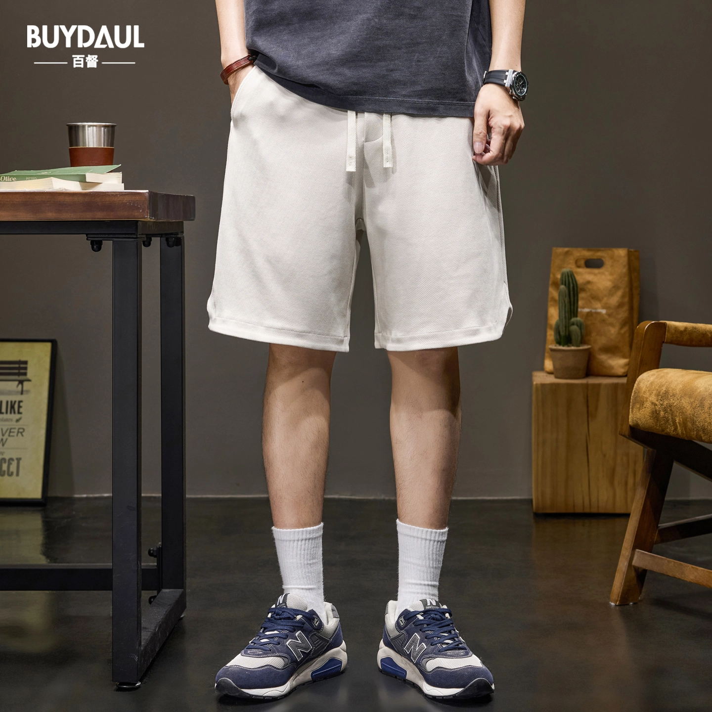 BUYDAUL