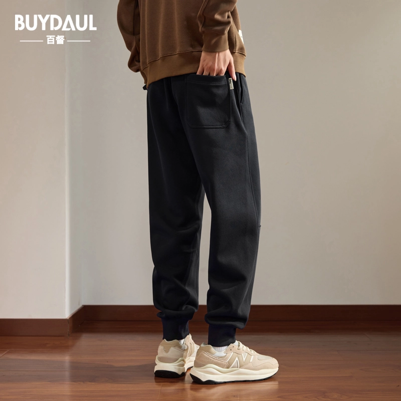 BUYDAUL
