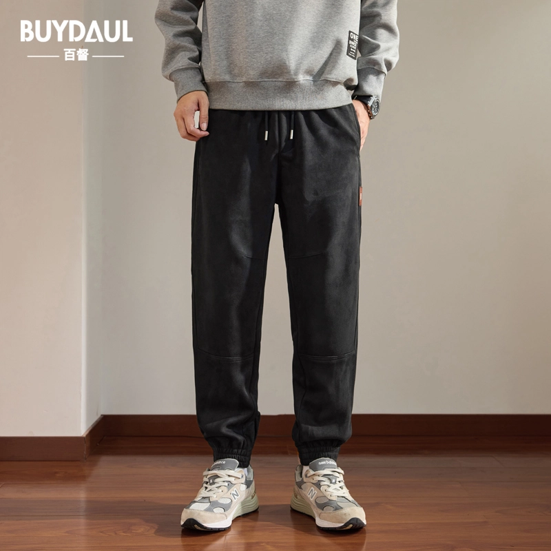 BUYDAUL