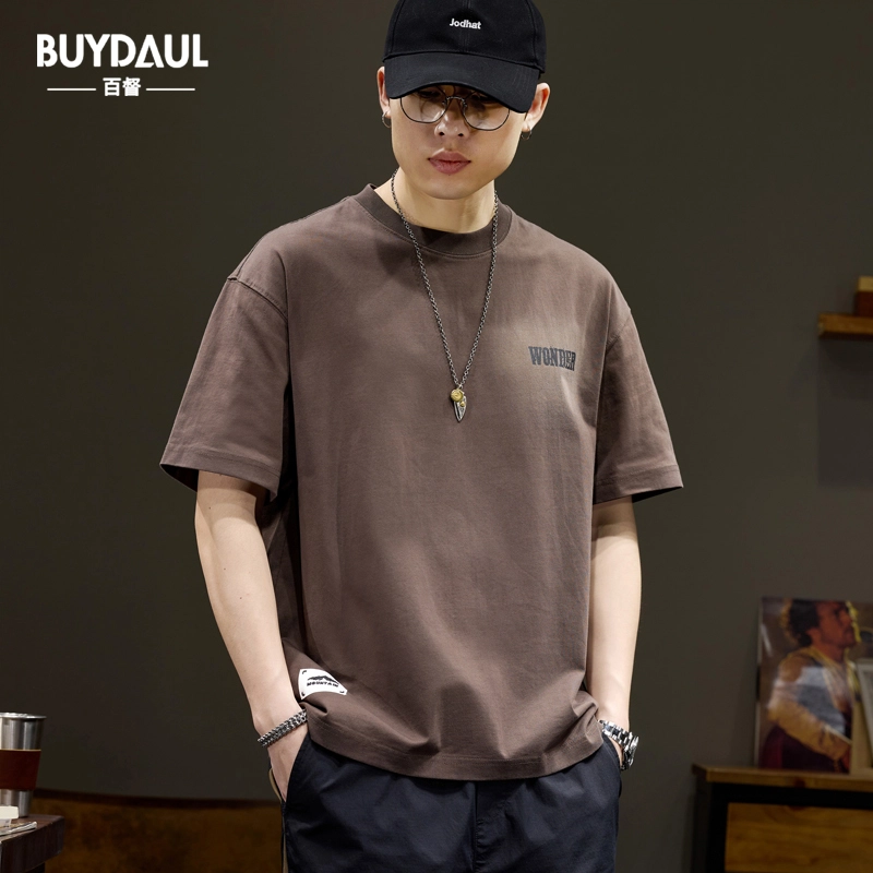 BUYDAUL TT