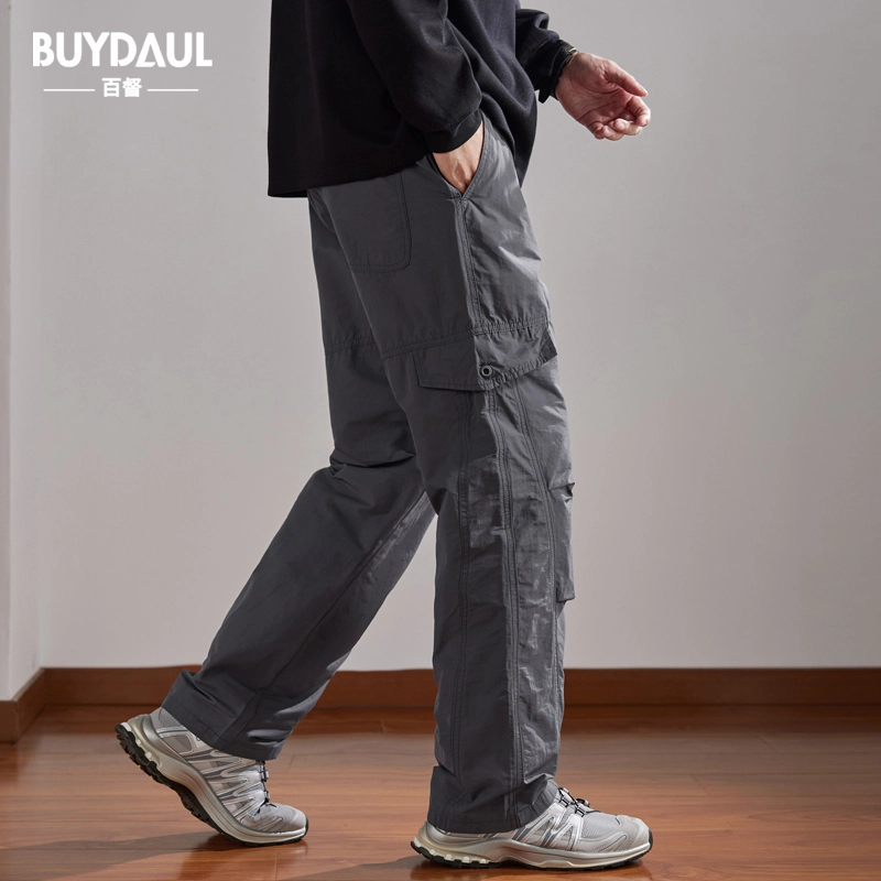 BUYDAUL