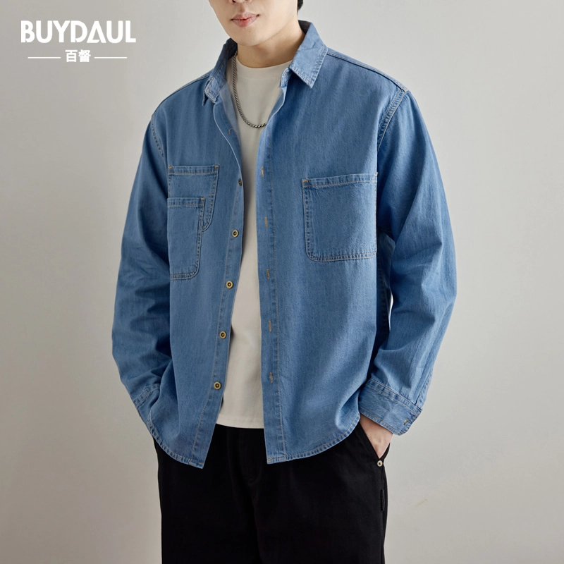 BUYDAUL
