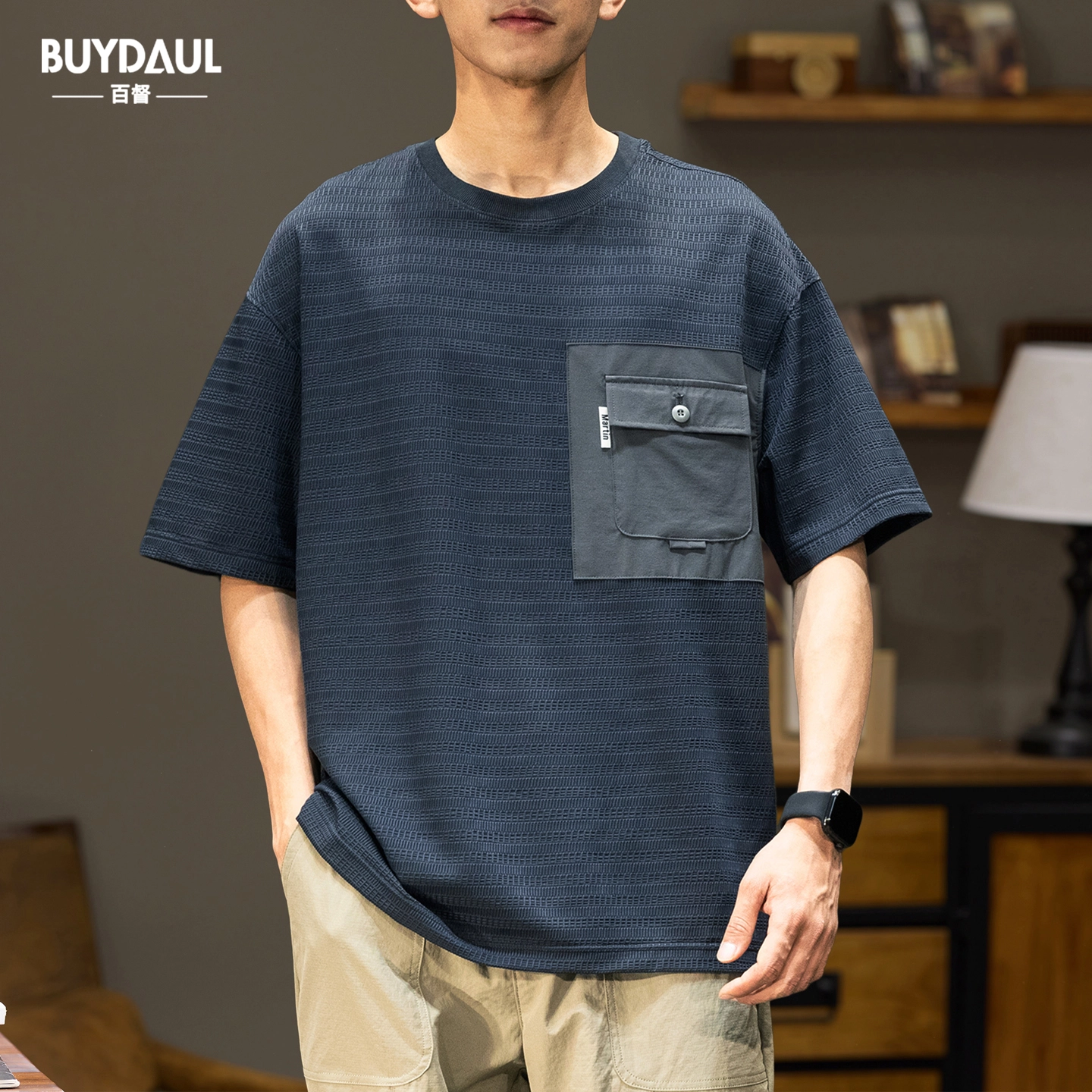 BUYDAUL T