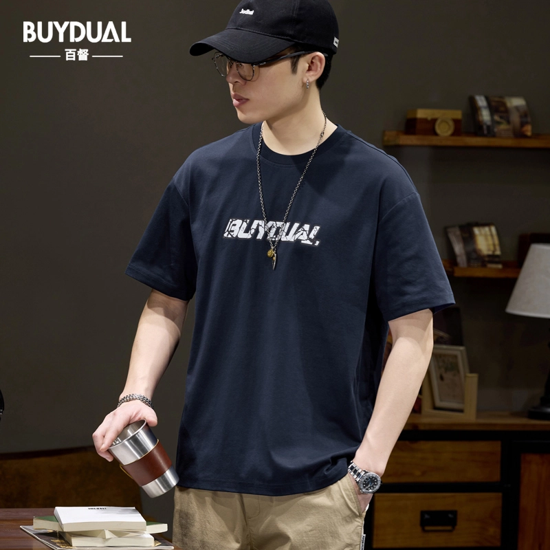BUYDAUL T