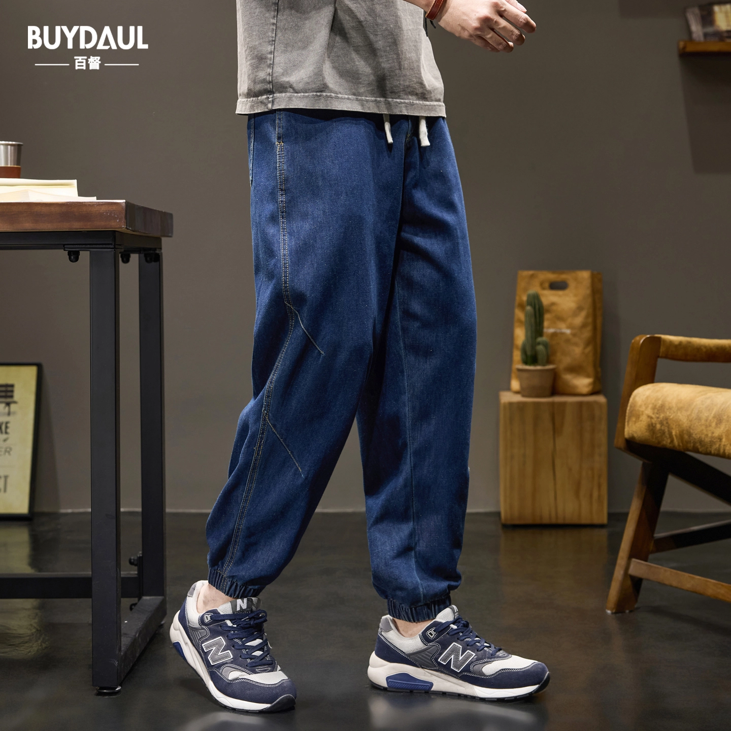 BUYDAUL