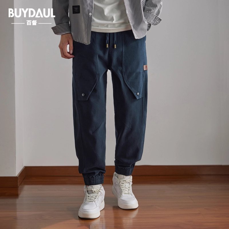 BUYDAUL