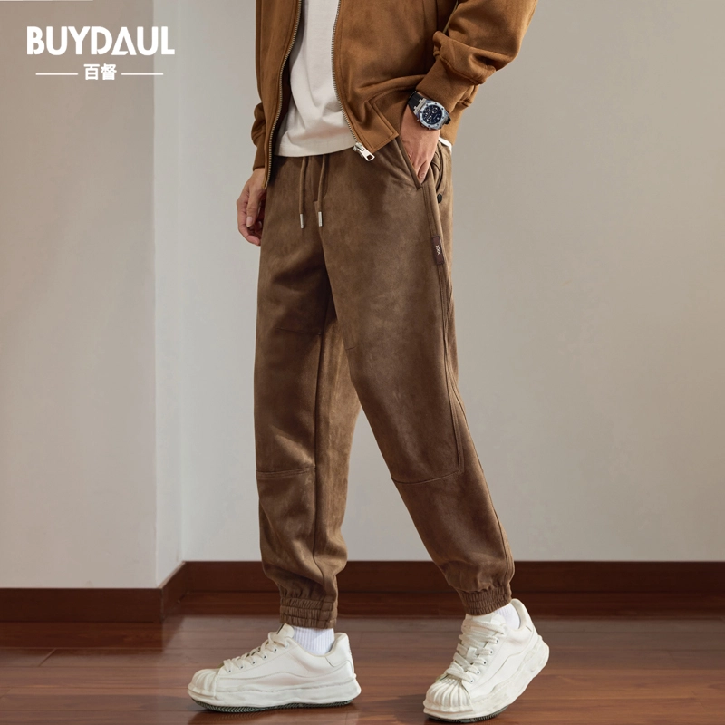 BUYDAUL