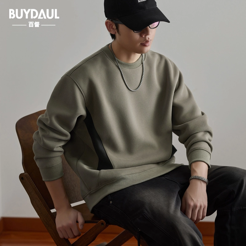 BUYDAUL