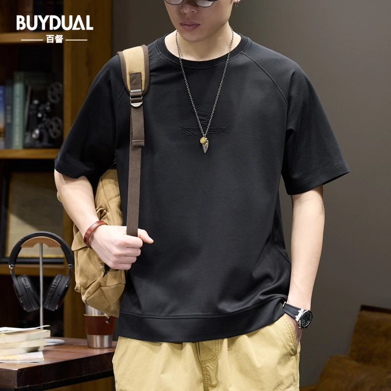 BUYDAUL T