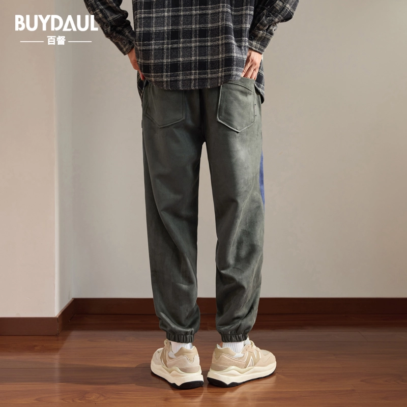 BUYDAUL