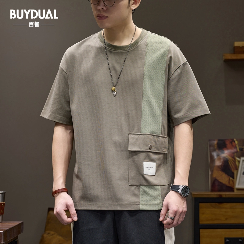 BUYDAUL T