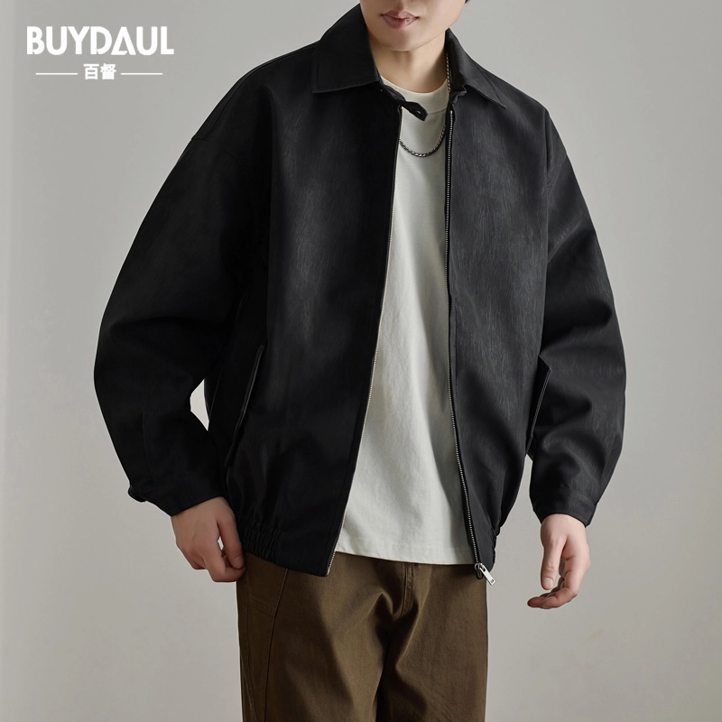 BUYDAUL