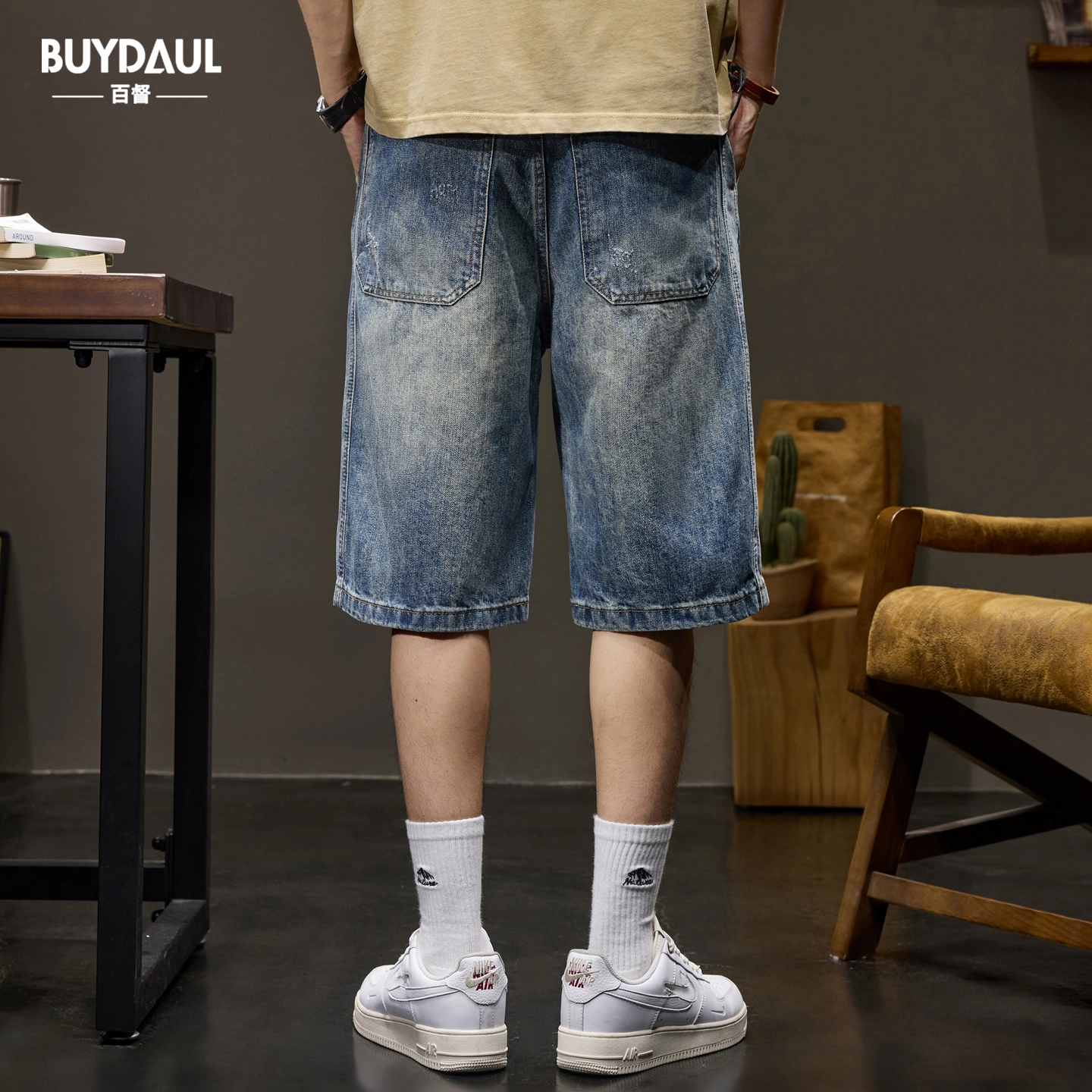 BUYDAUL