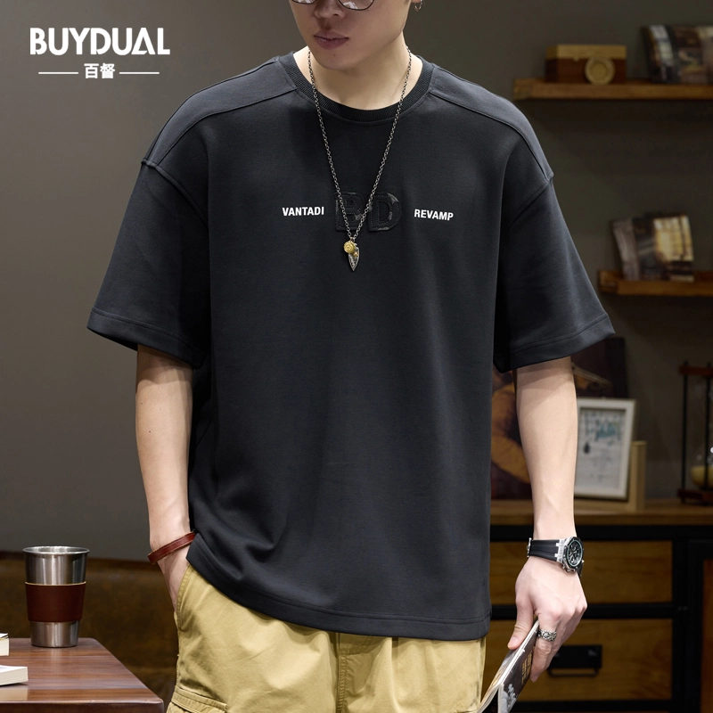 BUYDAUL T