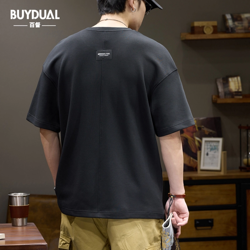 BUYDAUL T