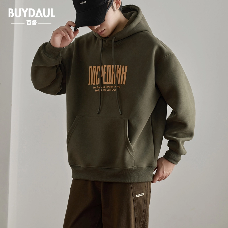 BUYDAUL