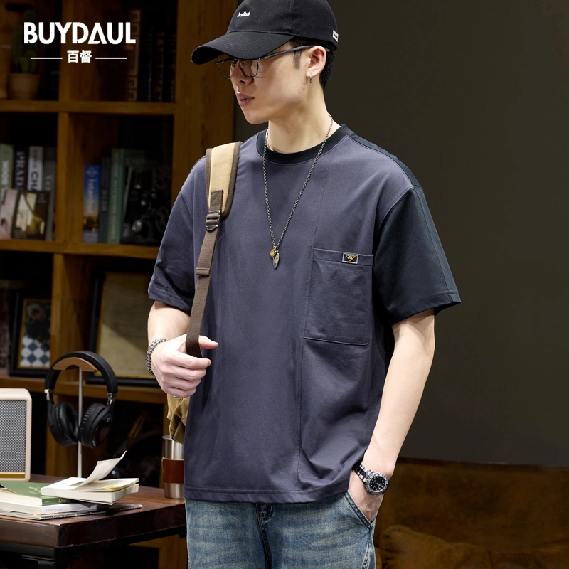 BUYDAUL T