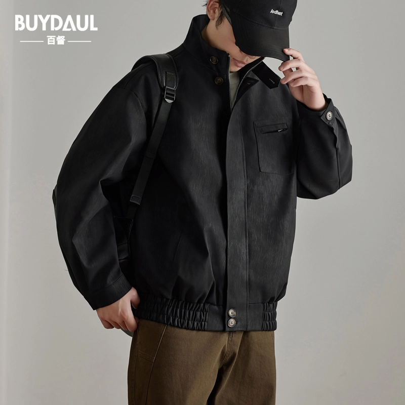 BUYDAUL